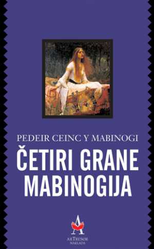 ČETIRI GRANE MABINOGIJA