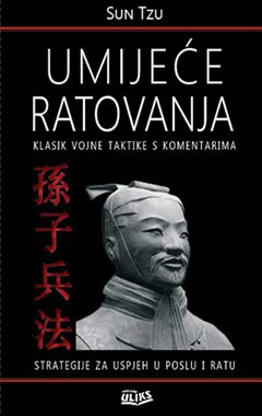 UMIJEĆE RATOVANJA