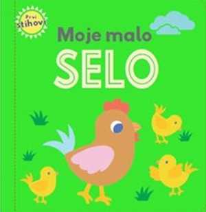 PRVI STIHOVI - MOJE MALO SELO