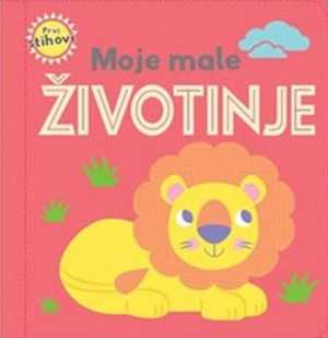 PRVI STIHOVI - MOJE MALE ŽIVOTINJE