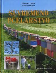 SUVREMENO PČELARSTVO