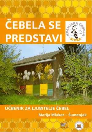 ČEBELA SE PREDSTAVI (PČELA SE PREDSTAVLJA) udžbenik