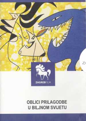 DVD - OBLICI PRILAGODBE U BILJNOM SVIJETU