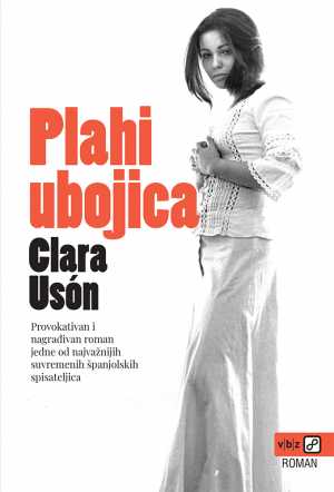 PLAHI UBOJICA