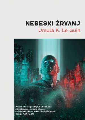 NEBESKI ŽRVANJ