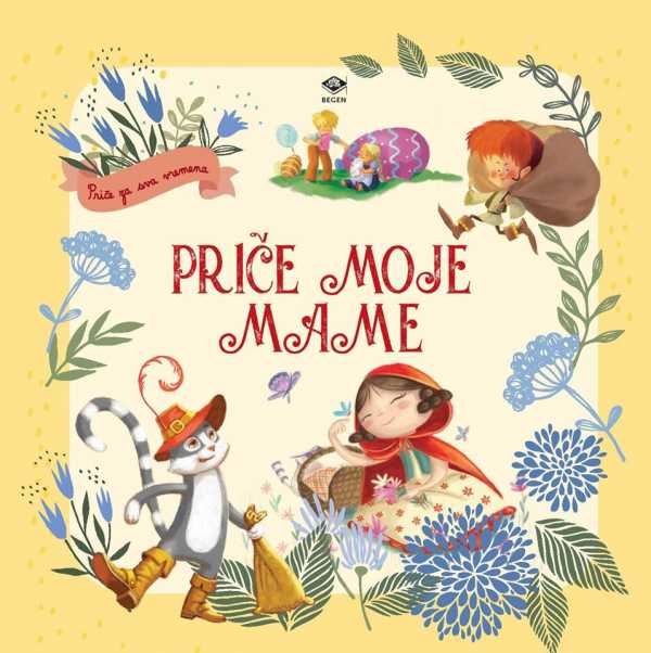 PRIČE MOJE MAME
