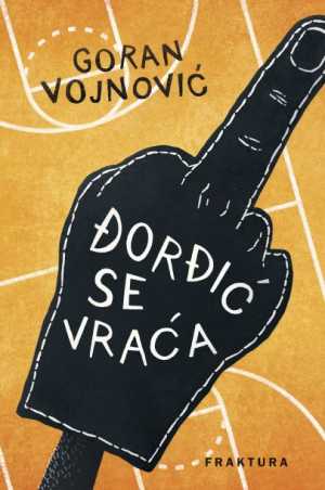 ĐORĐIĆ SE VRAĆA