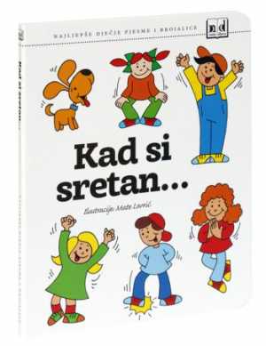 KAD SI SRETAN - BROJALICA