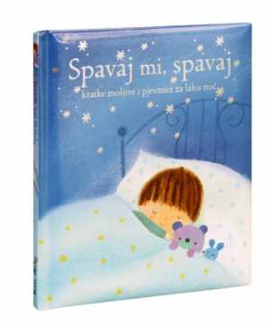 SPAVAJ MI, SPAVAJ