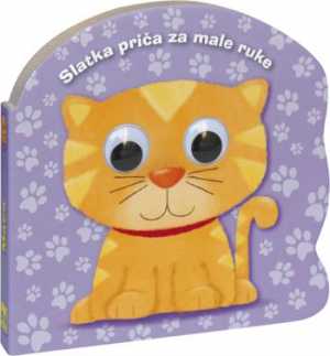 MACA - PRIČE ZA MALE RUKE