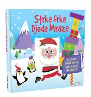 STRKA FRKA DJEDA MRAZA