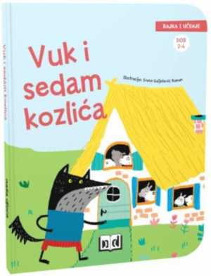 VUK I SEDAM KOZLIĆA - BAJKA I UČENJE