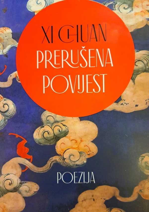 PRERUŠENA POVIJEST