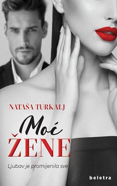 MOĆ ŽENE