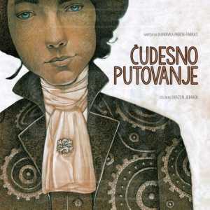 ČUDESNO PUTOVANJE