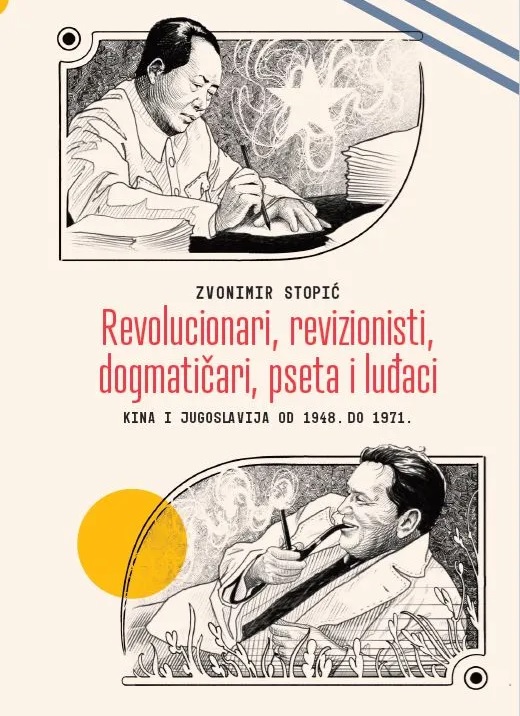 REVOLUCIONARI, REVIZIONISTI, DOGMATIČARI, PSETA I LUĐACI