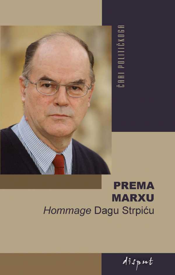 PREMA MARXU
