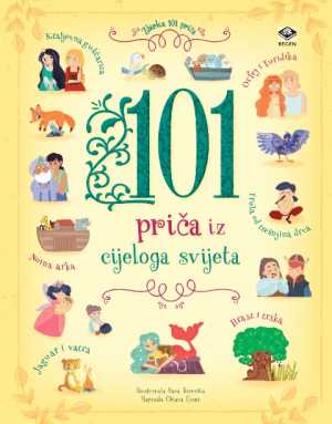 101 PRIČA IZ CIJELOGA SVIJETA