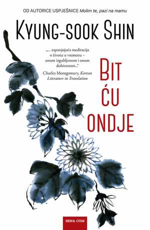 BIT ĆU ONDJE