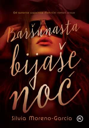 BARŠUNASTA BIJAŠE NOĆ