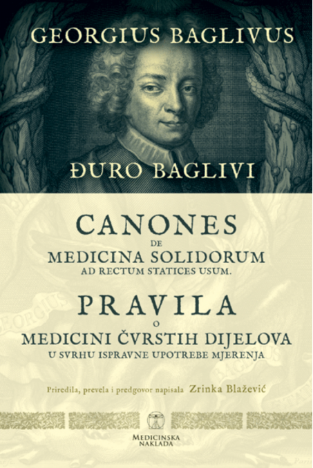 PRAVILA O MEDICINI ČVRSTIH DIJELOVA
