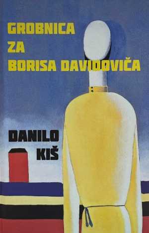 GROBNICA ZA BORISA DAVIDOVIČA (srpski jezik)