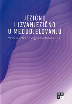 JEZIČNO I IZVANJEZIČNO U MEĐUDJELOVANJU
