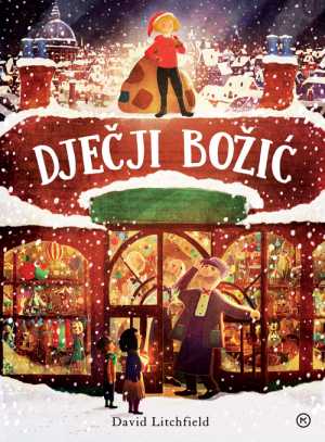 DJEČJI BOŽIĆ