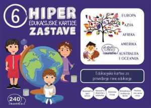 EDUKACIJSKE KARTICE HIPER 6