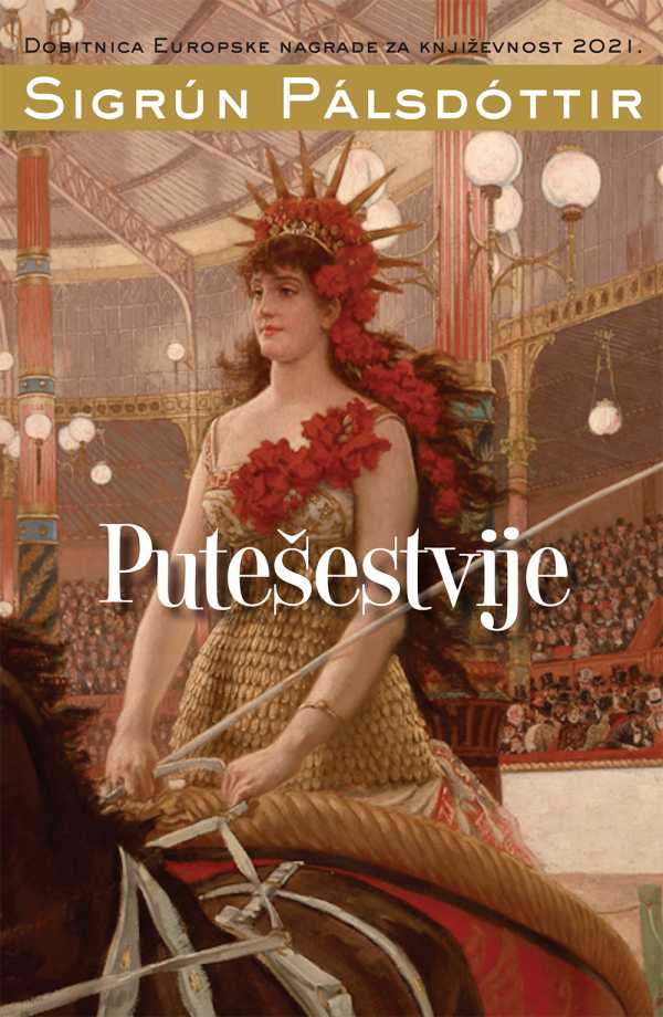 PUTEŠESTVIJE