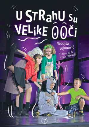 U STRAHU SU VELIKE OČI