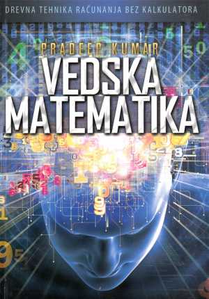 VEDSKA MATEMATIKA
