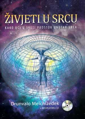 ŽIVJETI U SRCU