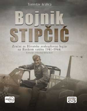 BOJNIK STIPČIĆ