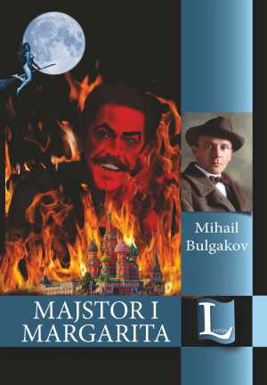 MAJSTOR I MARGARITA