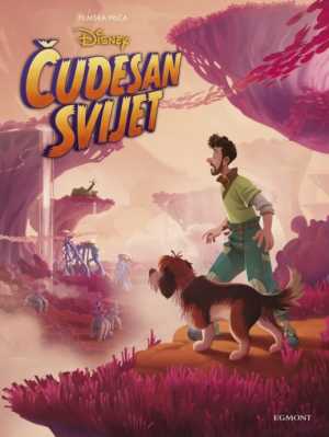 ČUDESAN SVIJET