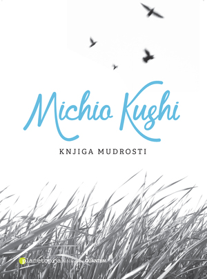 KNJIGA MUDROSTI