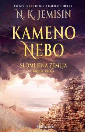 SLOMLJENA ZEMLJA 3: KAMENO NEBO
