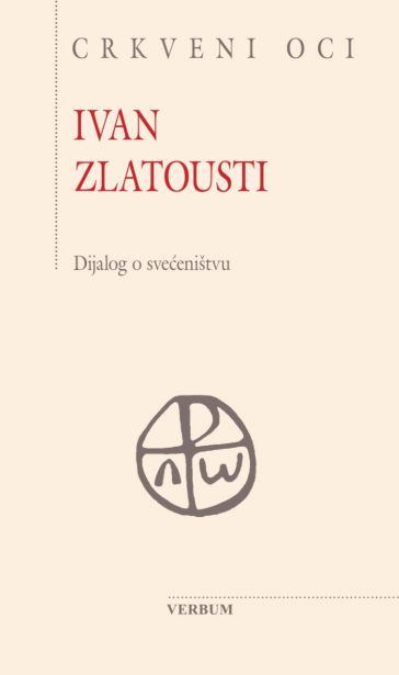DIJALOG O SVEĆENIŠTVU