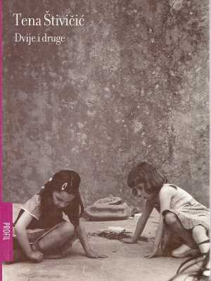 DVIJE I DRUGE (FRAGILE - Predstava)