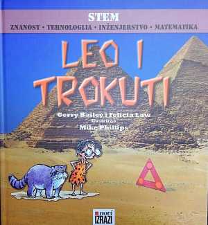 LEO I TROKUTI