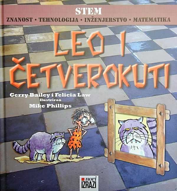 LEO I ČETVEROKUTI
