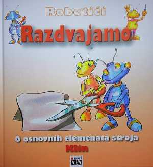 ROBOTIĆI - RAZDVAJAMO