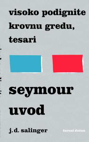 VISOKO PODIGNITE KROVNU GREDU