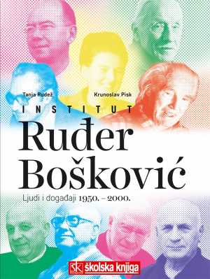 INSTITUT RUĐER BOŠKOVIĆ