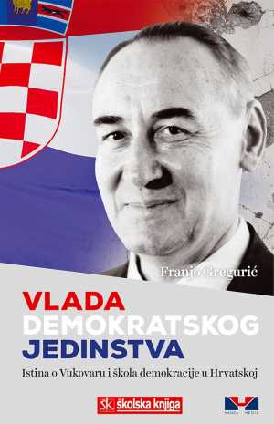 VLADA DEMOKRATSKOG JEDINSTVA