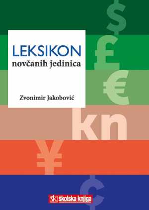 LEKSIKON NOVČANIH JEDINICA