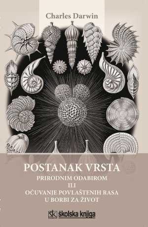 POSTANAK VRSTA