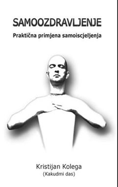 SAMOOZDRAVLJENJE
