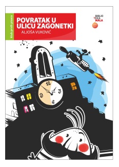 POVRATAK U ULICU ZAGONETKI